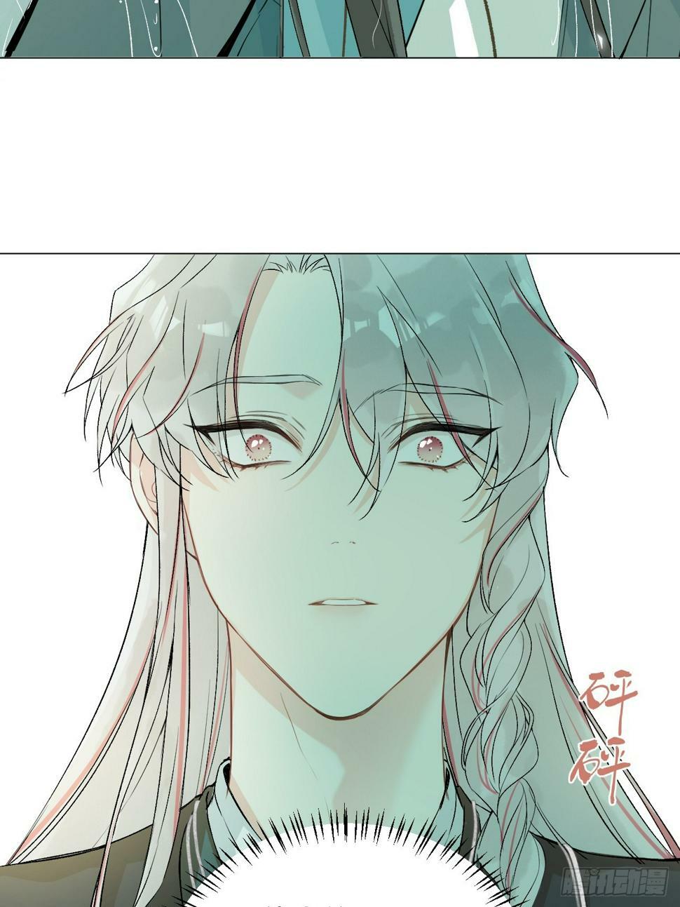 010 他敢扑倒我？！50