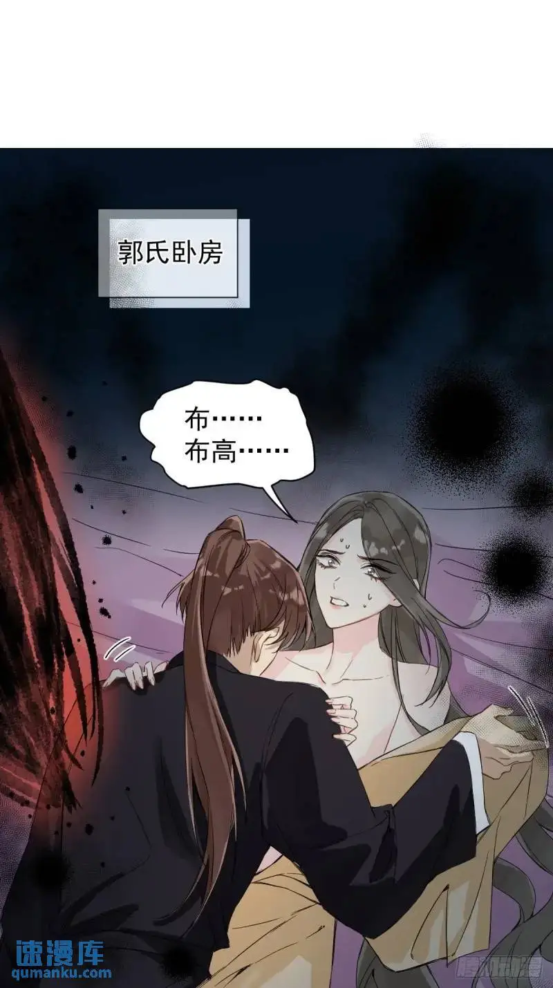 036 能让你痛的人41