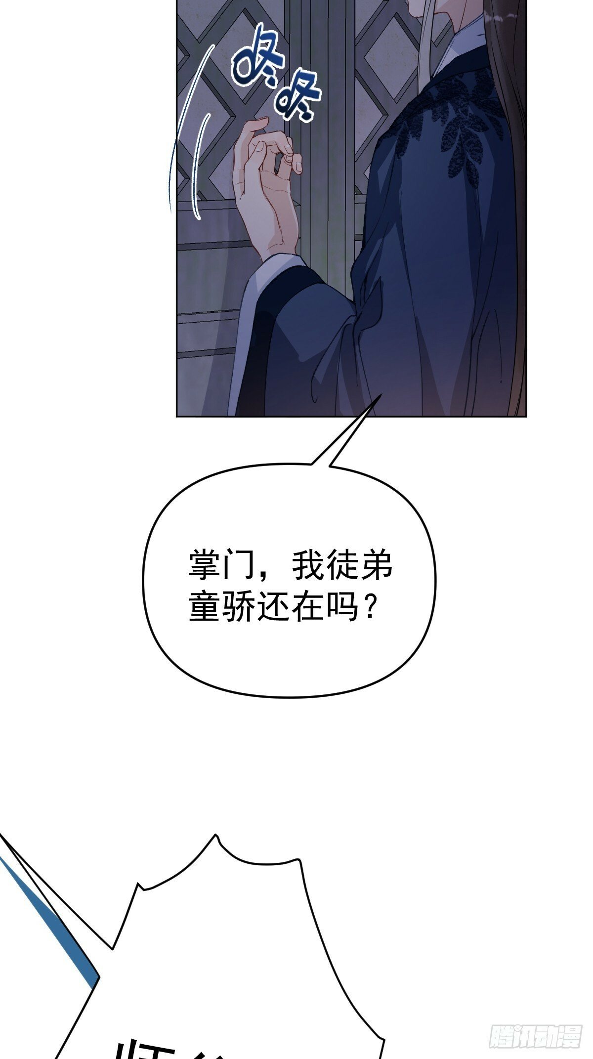 013 众叛亲离19
