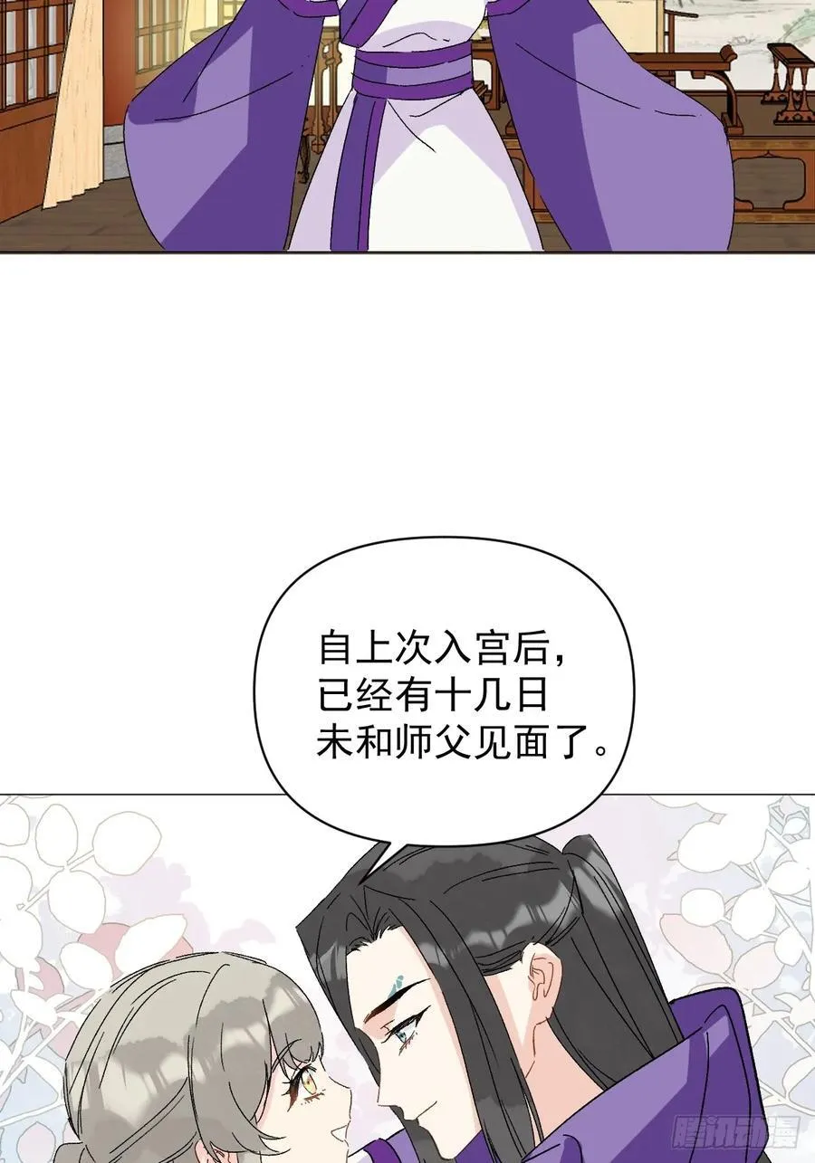 68 我们回家20