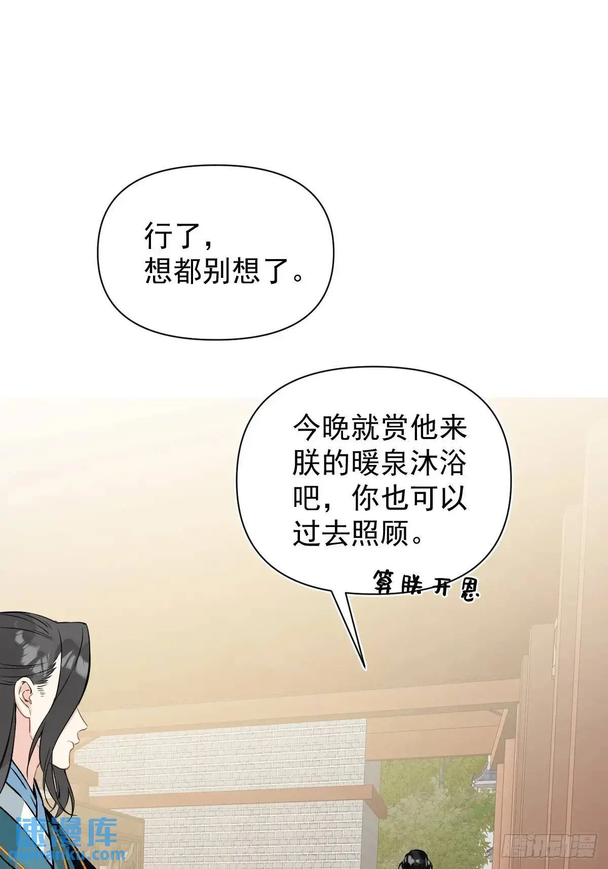 045 长大25