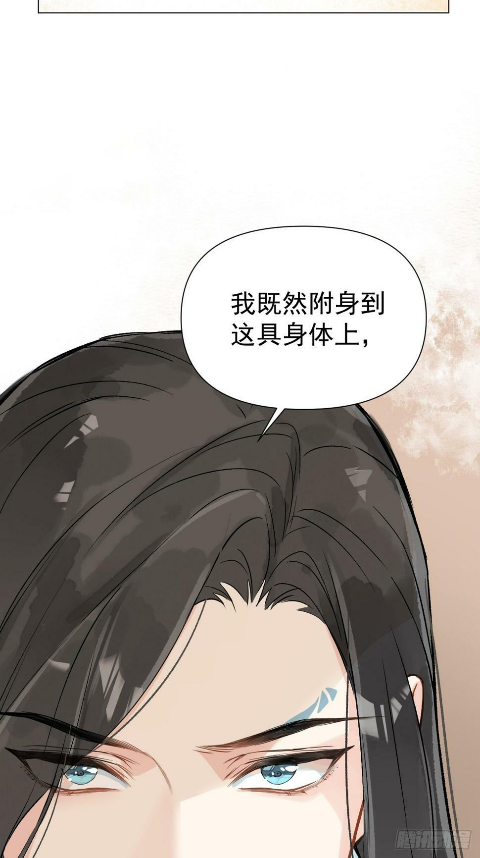09 你摸摸看54