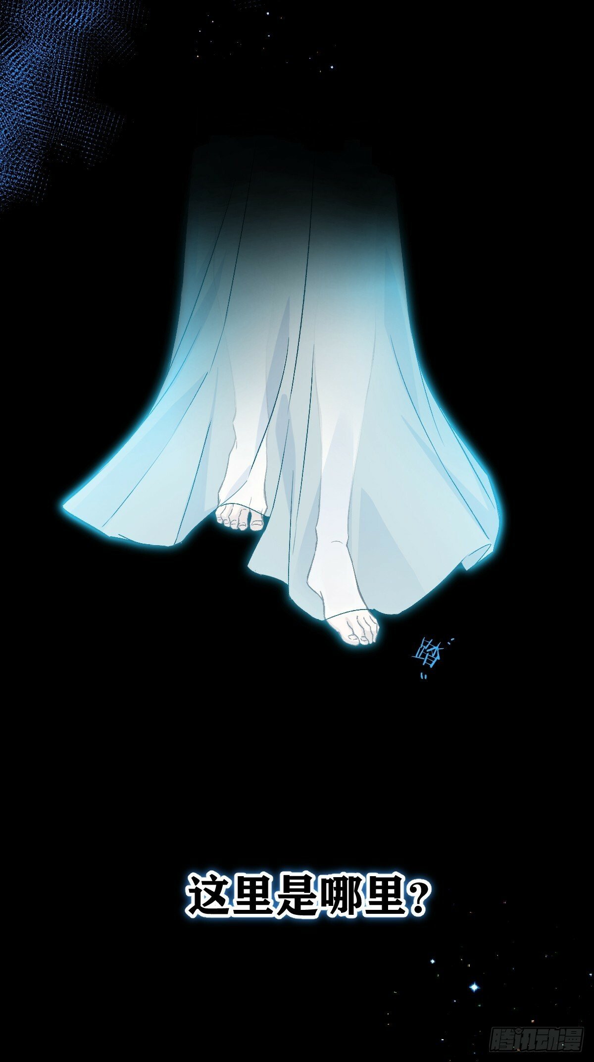 025 你让我恶心40
