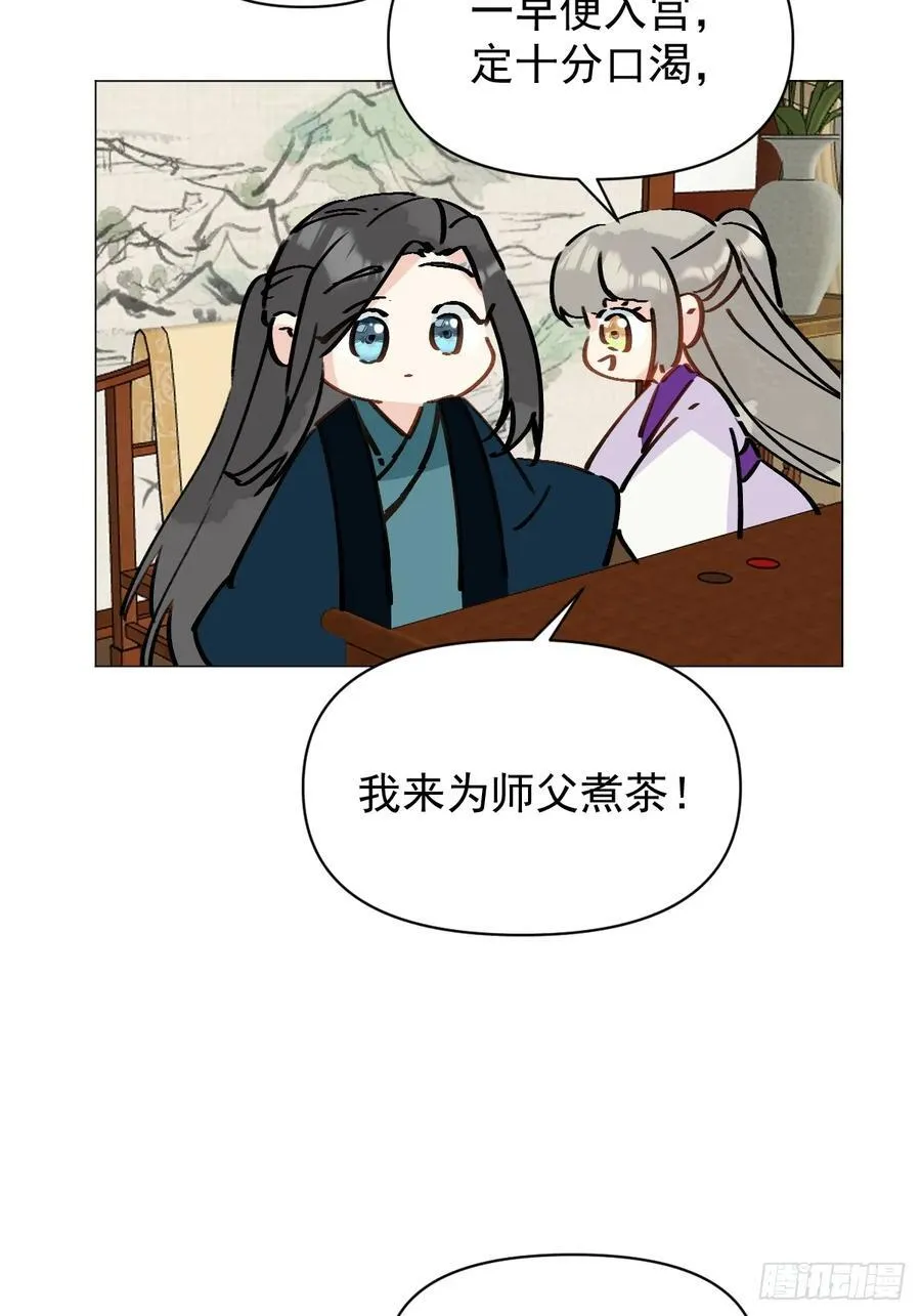 68 我们回家23