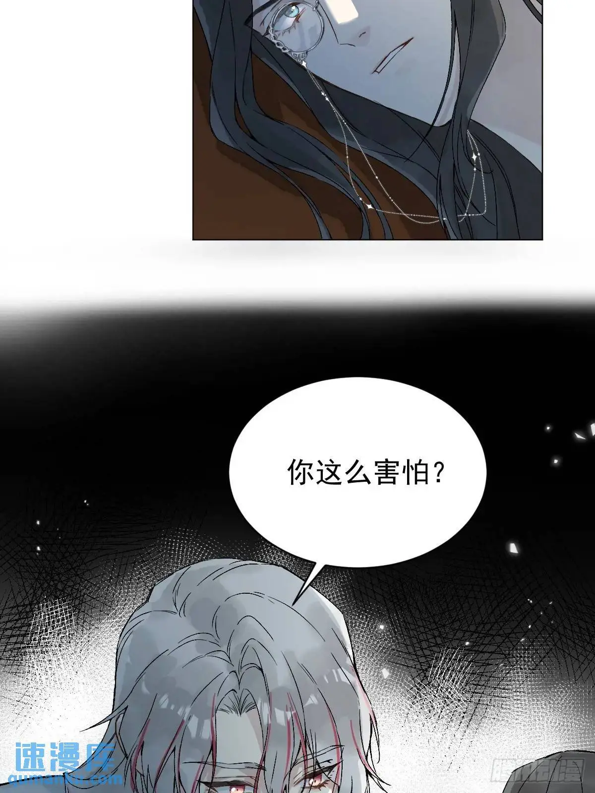 035 我需要你30