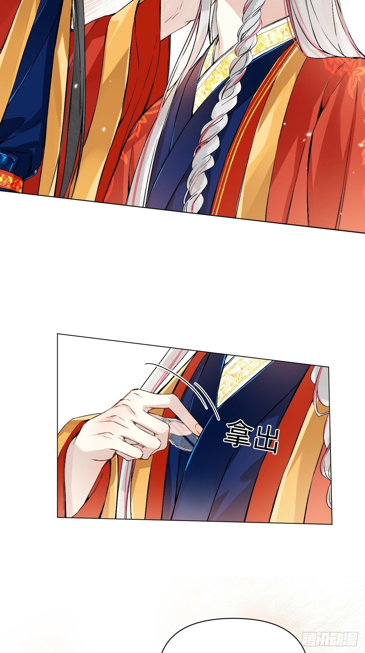 023 大婚之日38