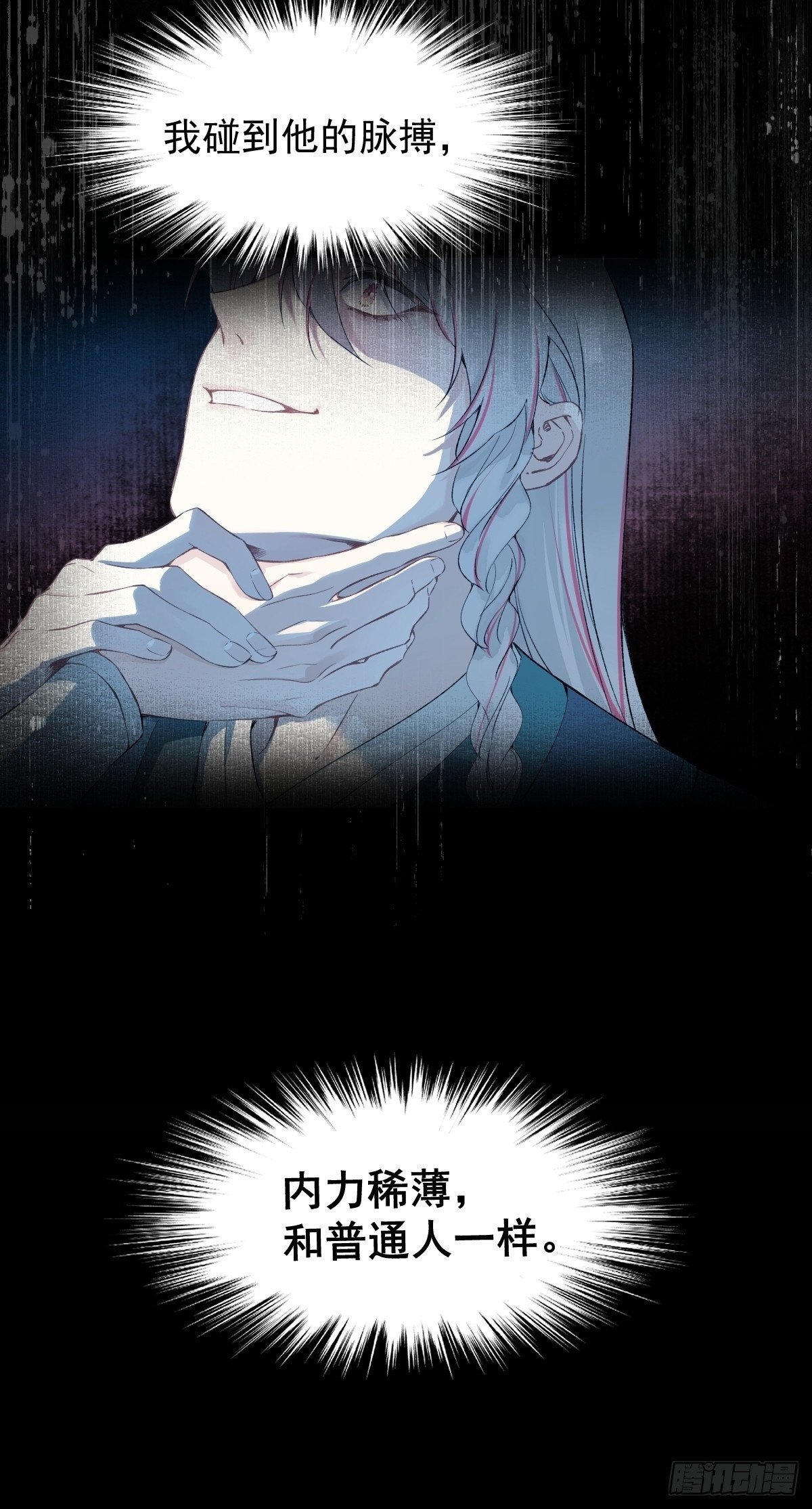 021 婚期已定7