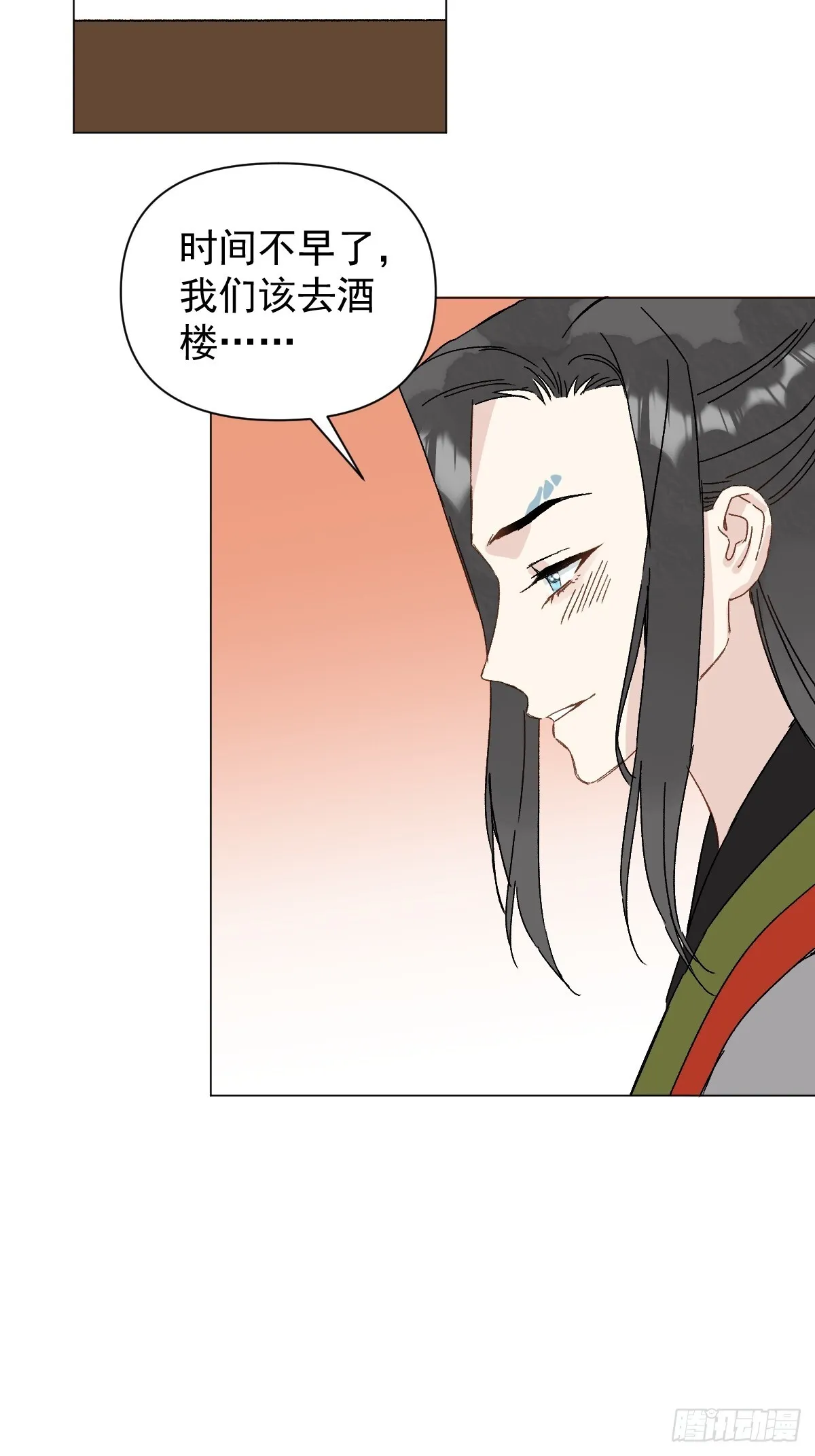 049 我陪你39
