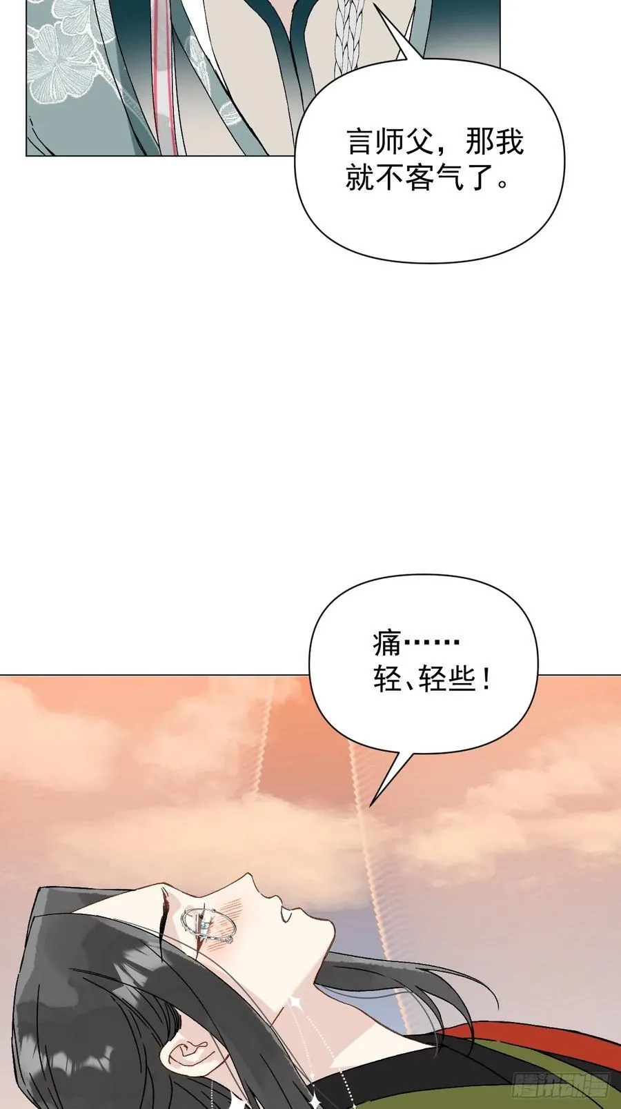 050 疯狗5