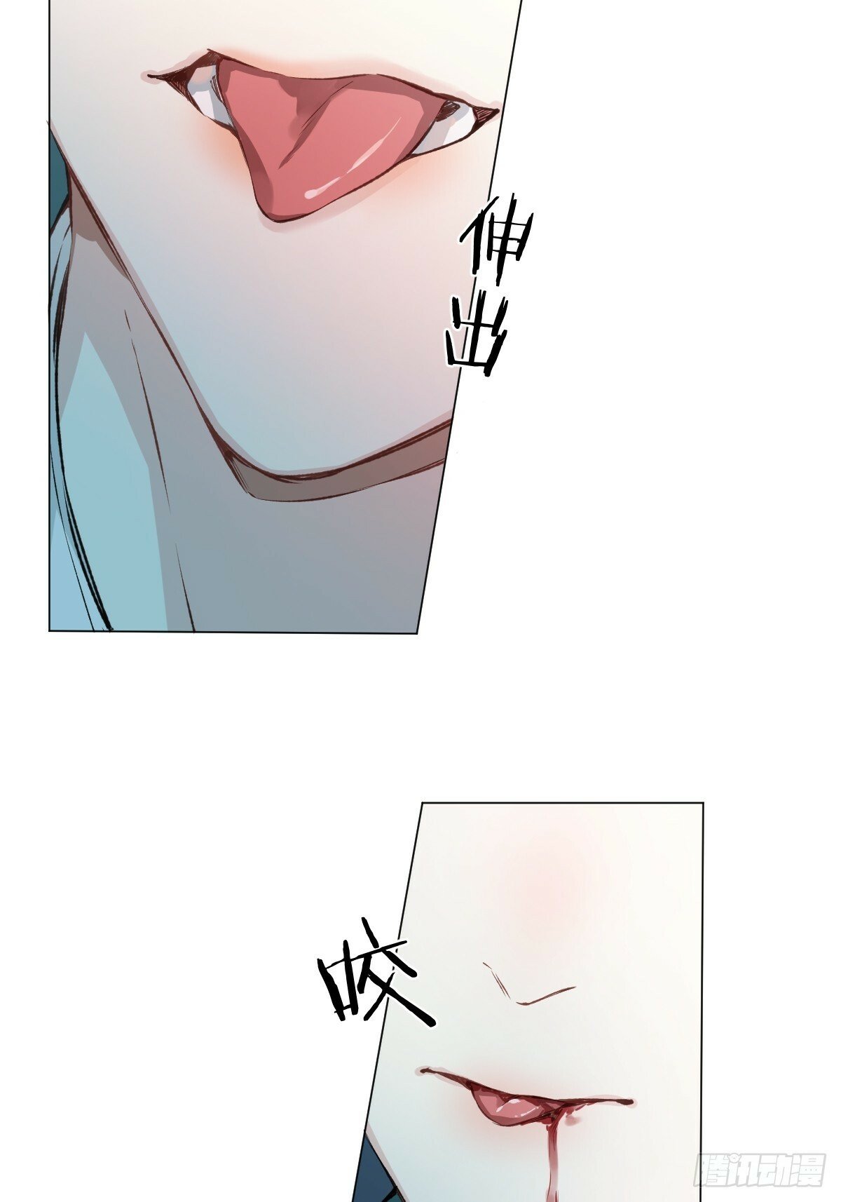 019 你不要我了？！25