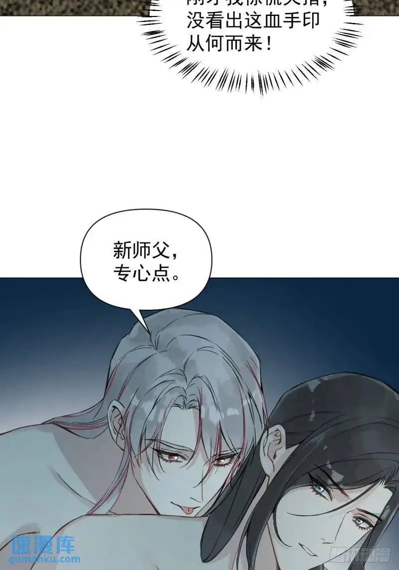 036 能让你痛的人35