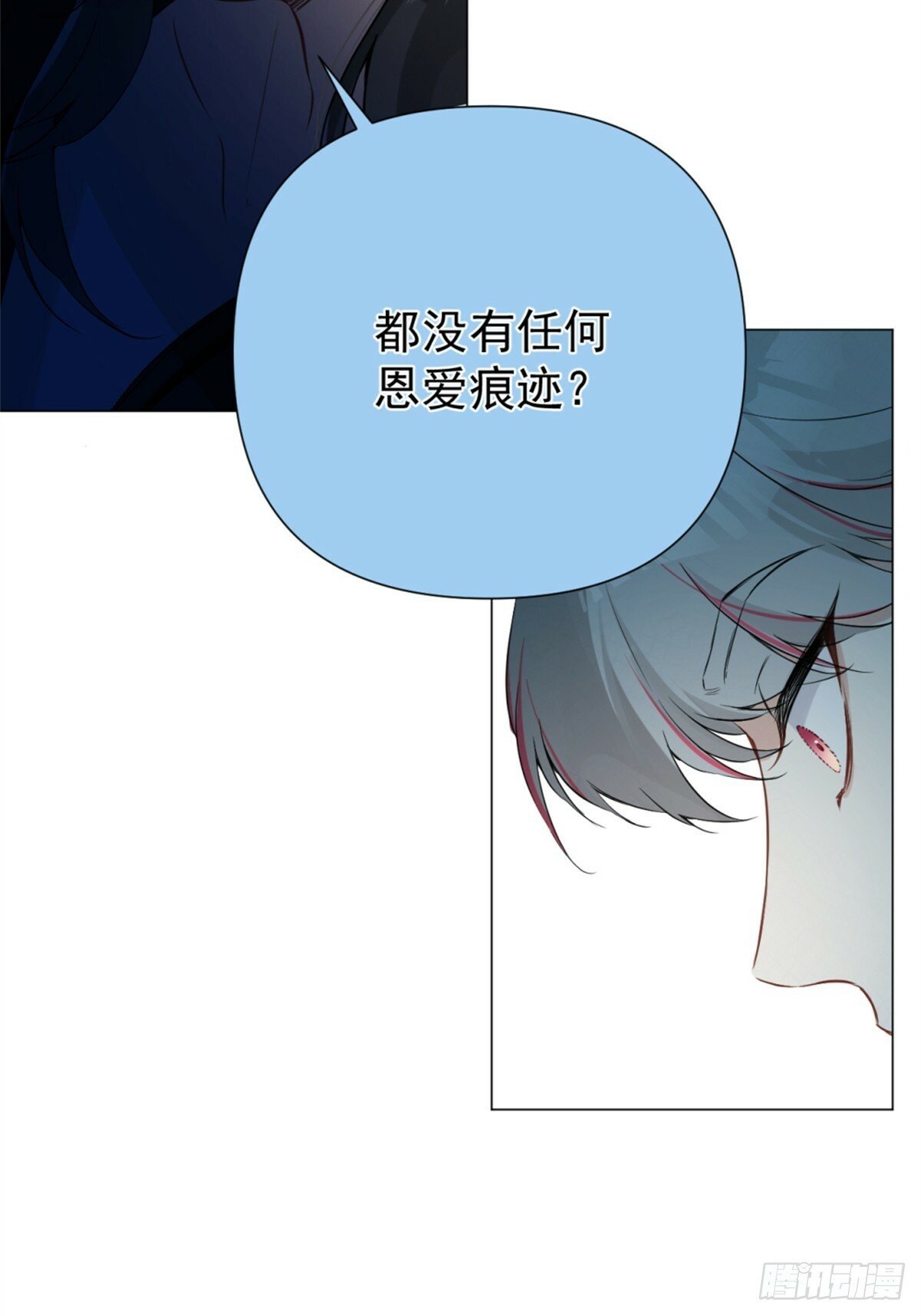 05 我在下面？30