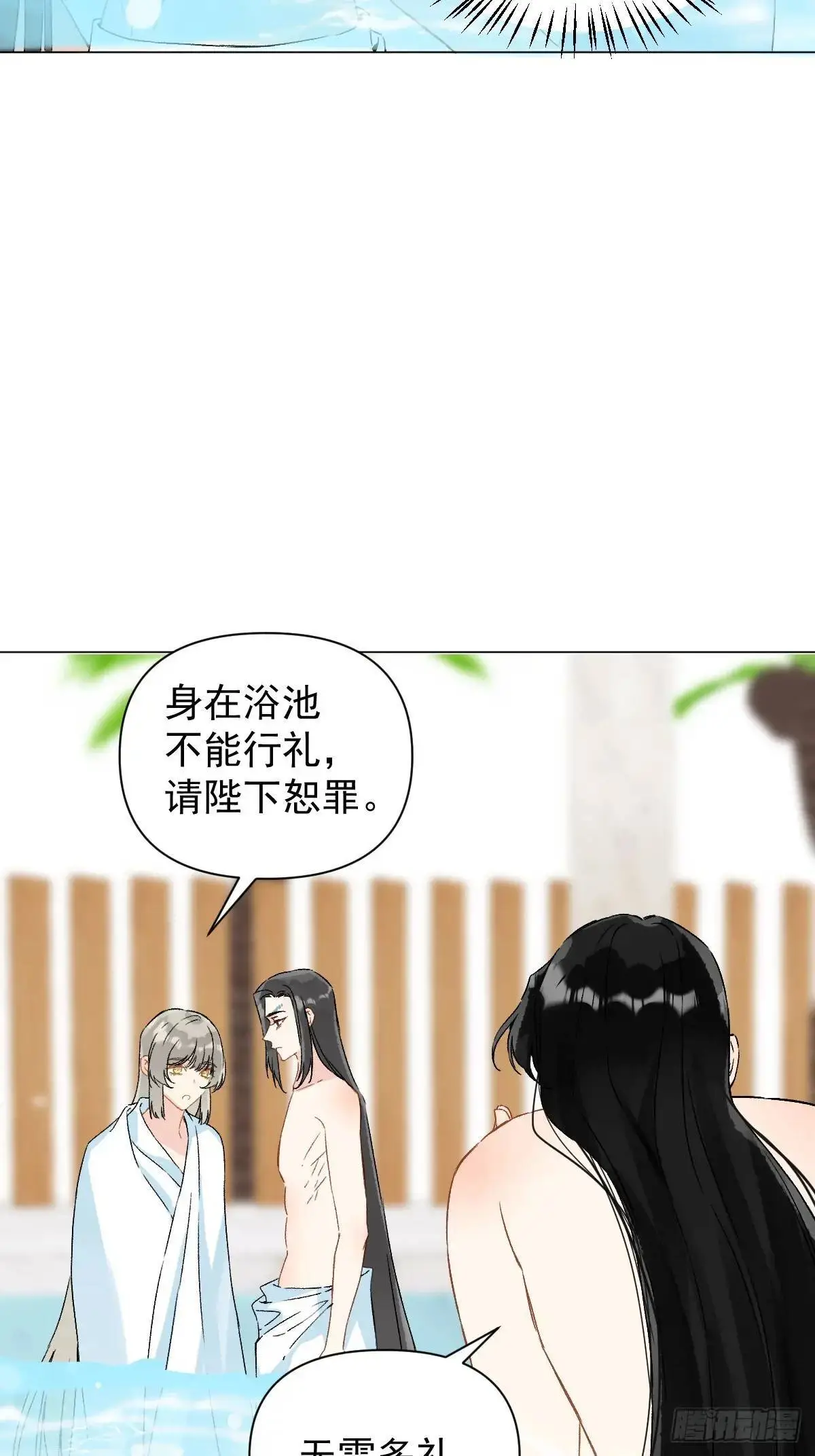 046 亲自来要奖励12