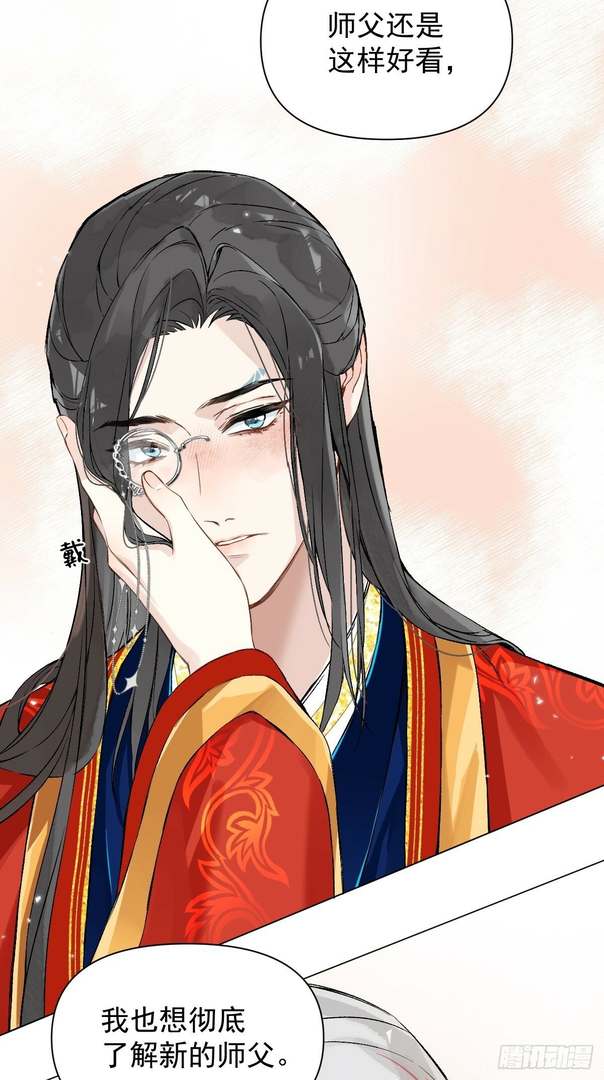 023 大婚之日39