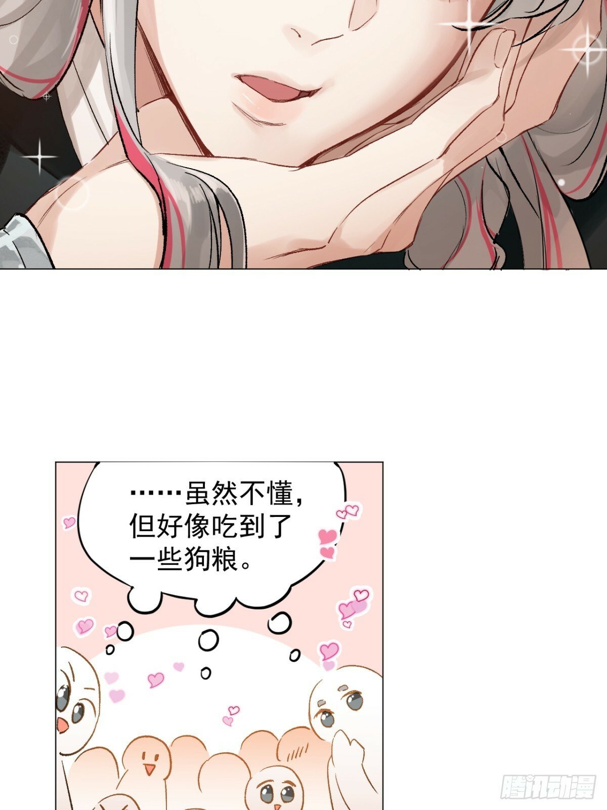 04 利用你的身体22