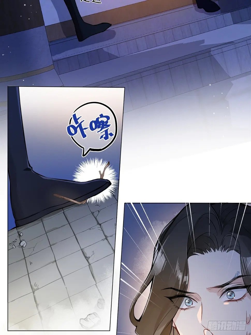 06 奖励6