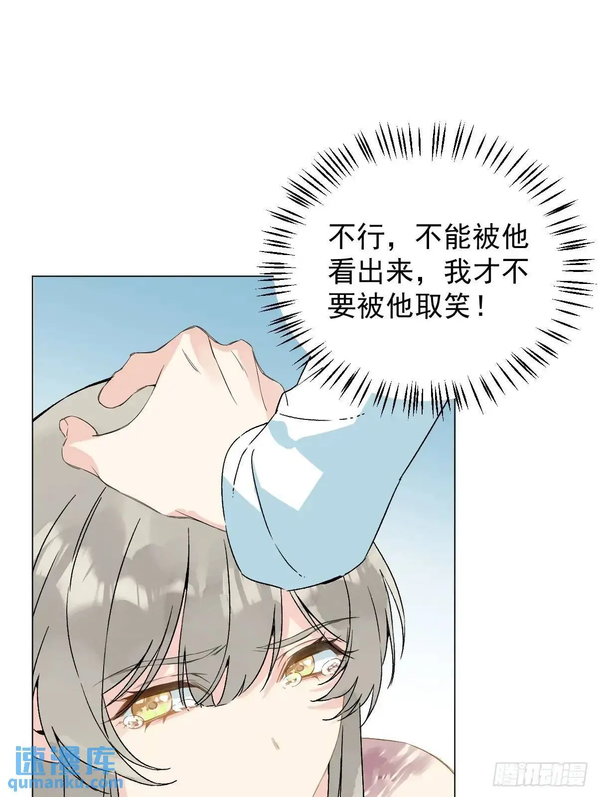 045 长大35