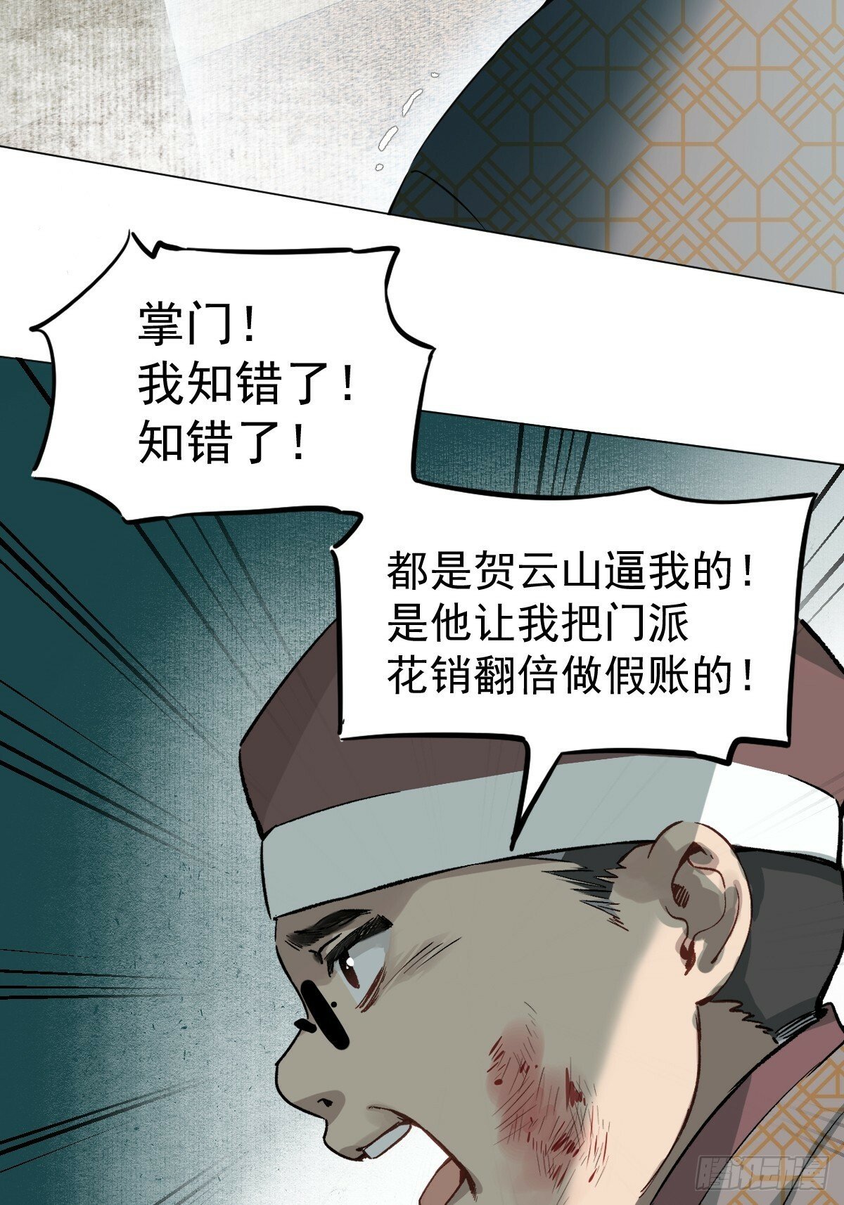 018 想了解你18