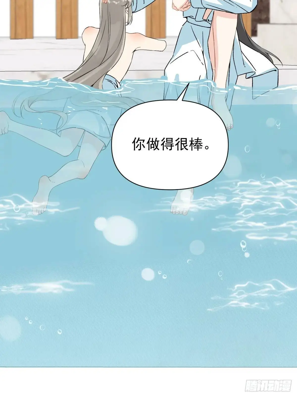 045 长大34