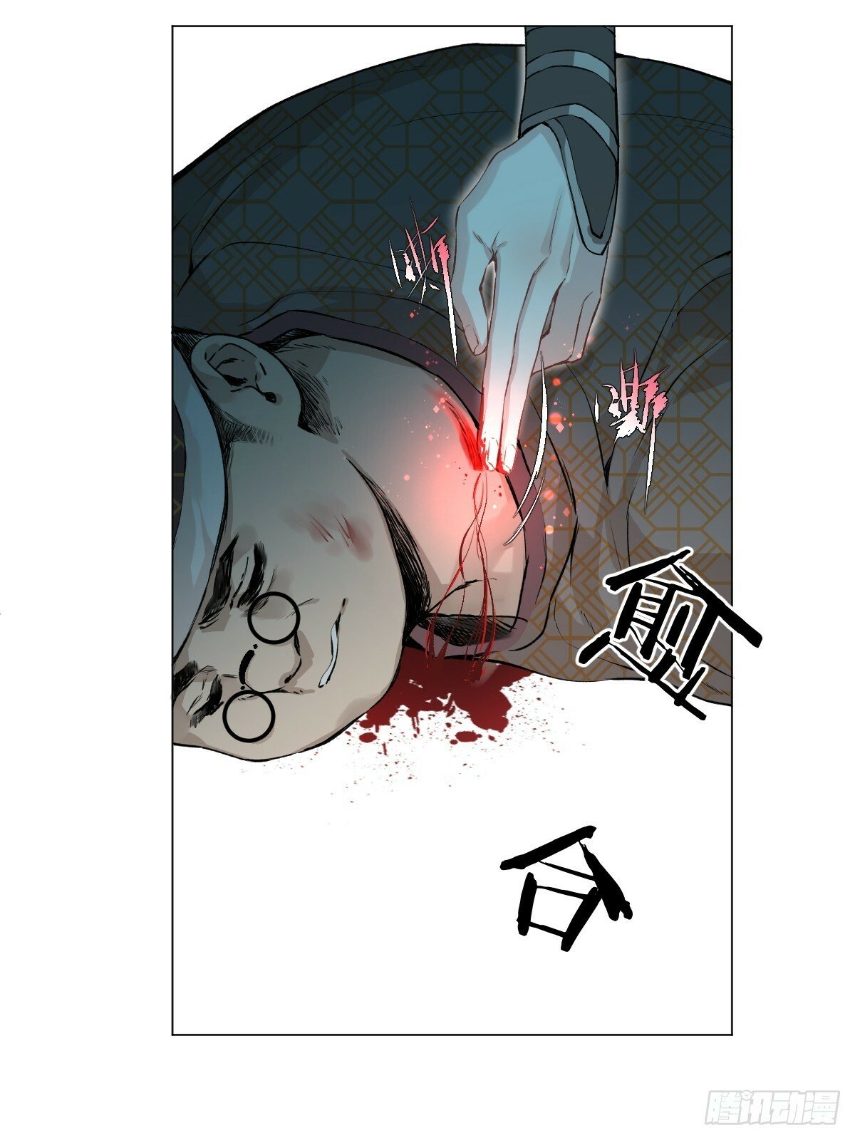 019 你不要我了？！28
