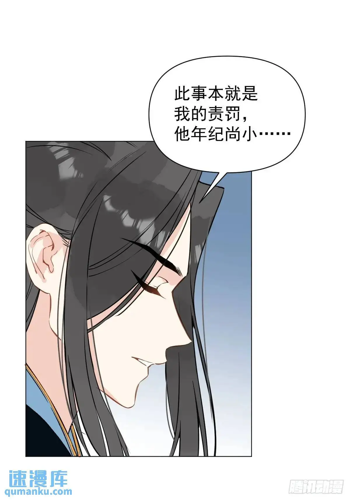 045 长大24
