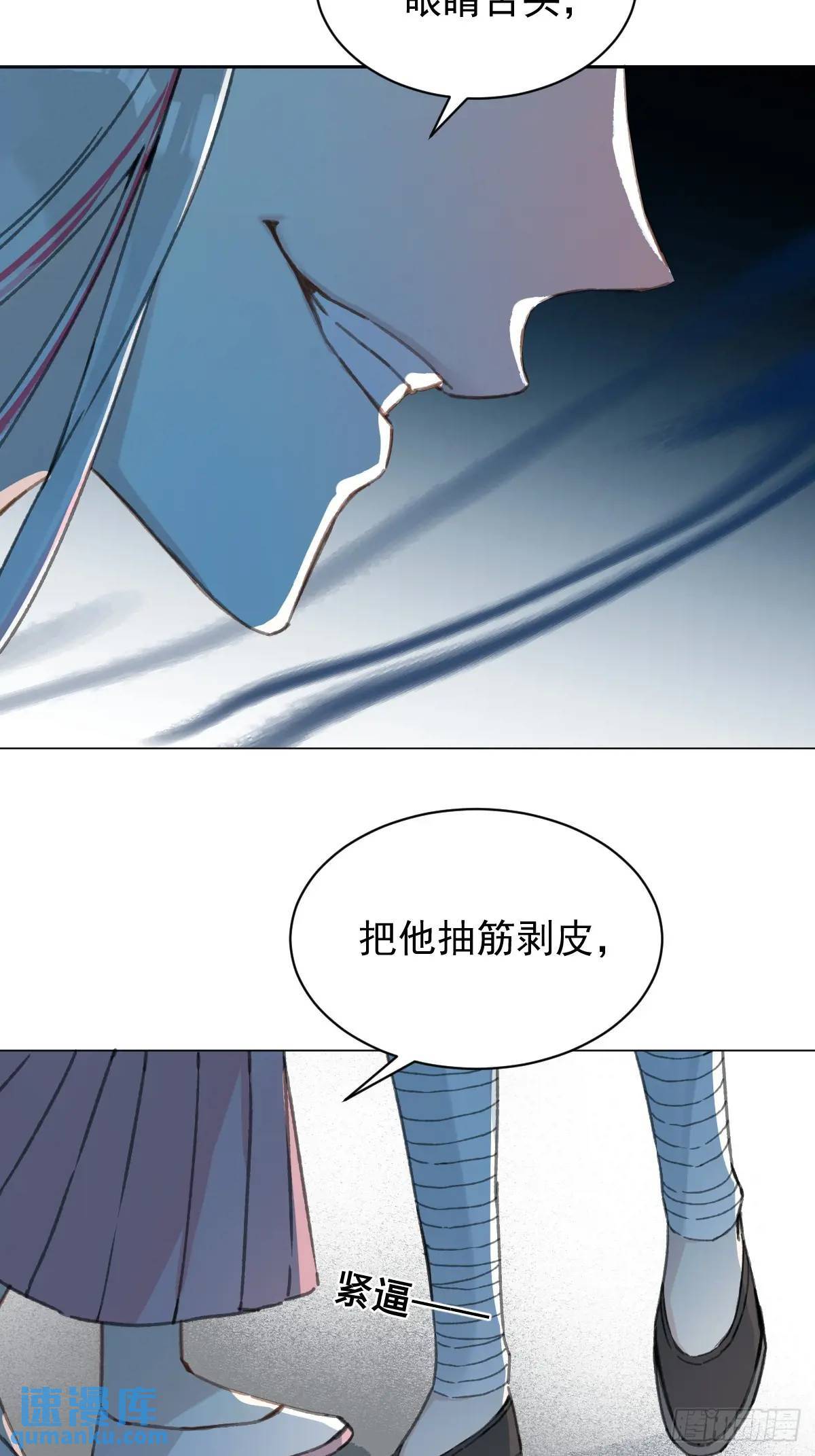 033 只要听话就够了5