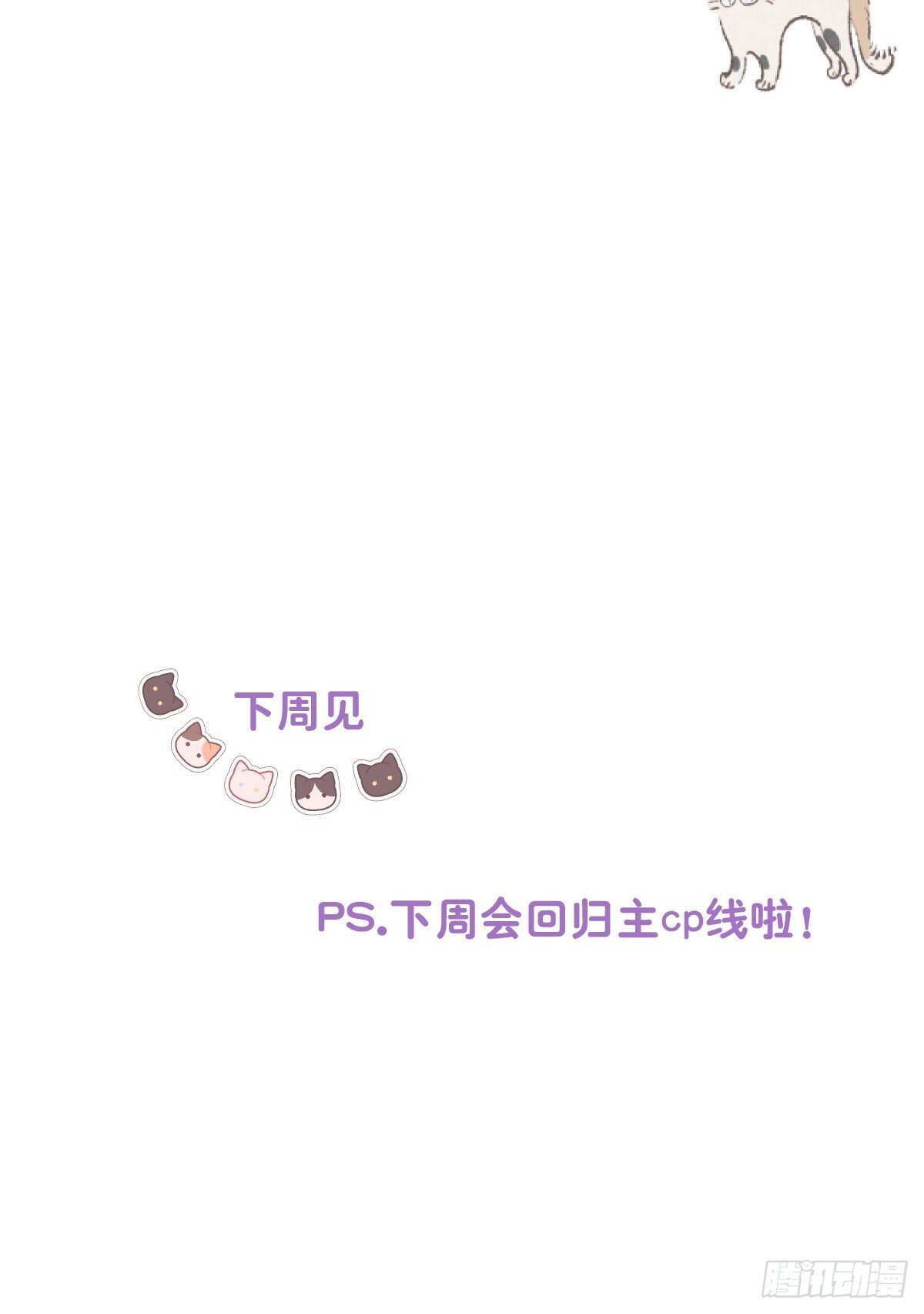 028 老房子着火57