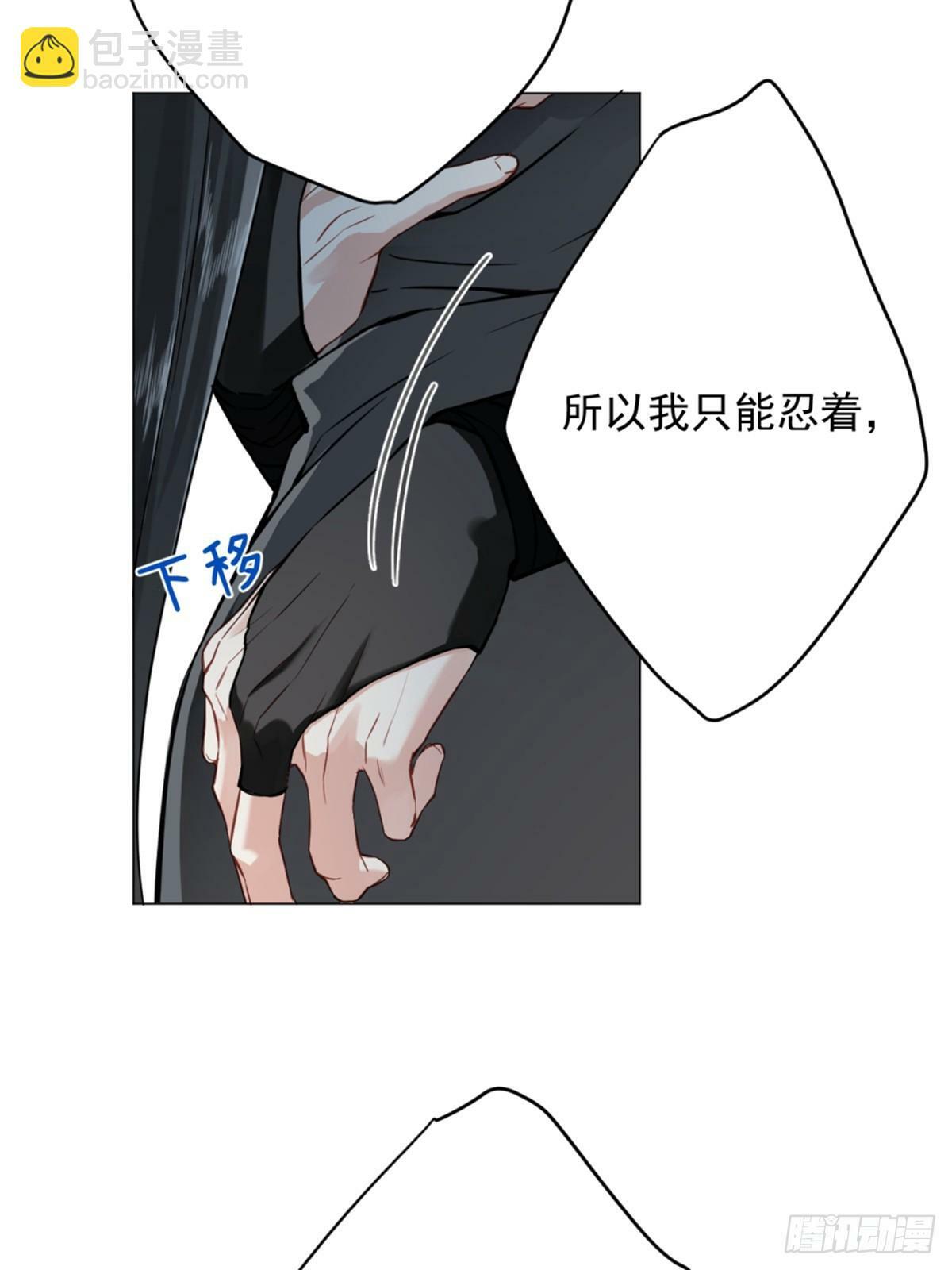 05 我在下面？44