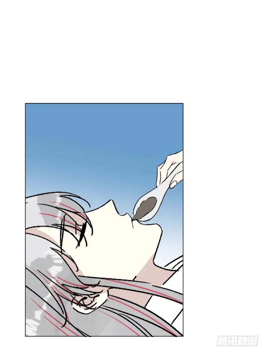 65 认罚27