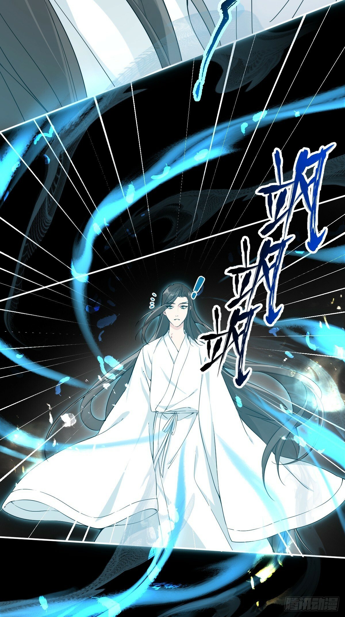026 相认8
