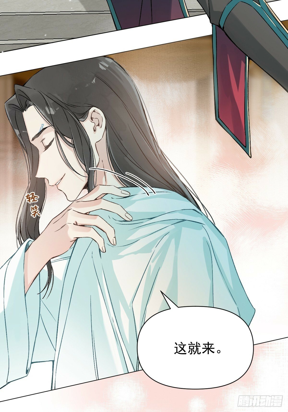 022 身份暴露？16