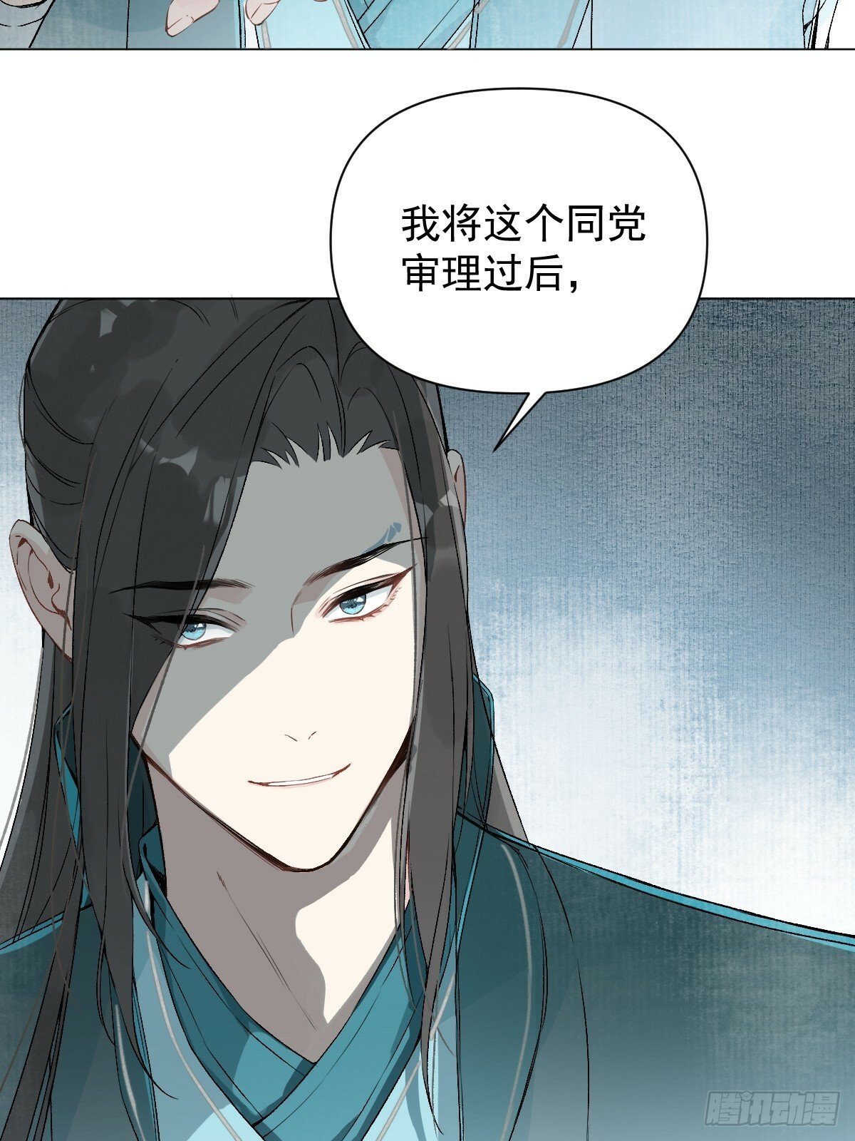 018 想了解你6