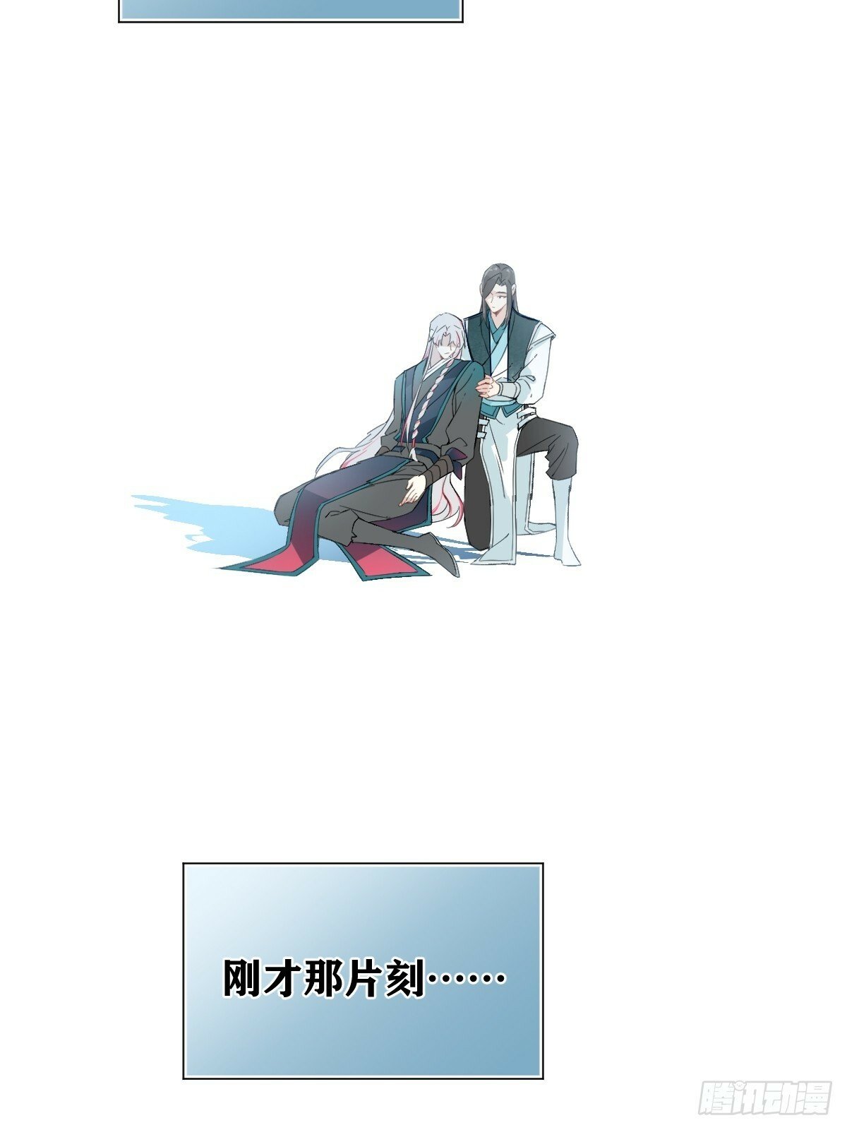019 你不要我了？！36