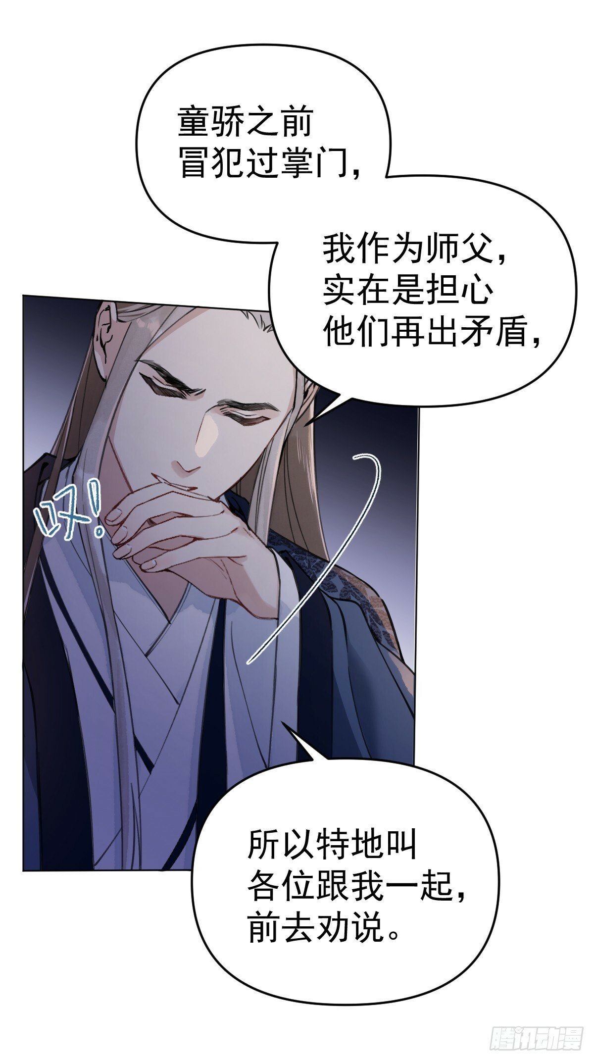 013 众叛亲离15