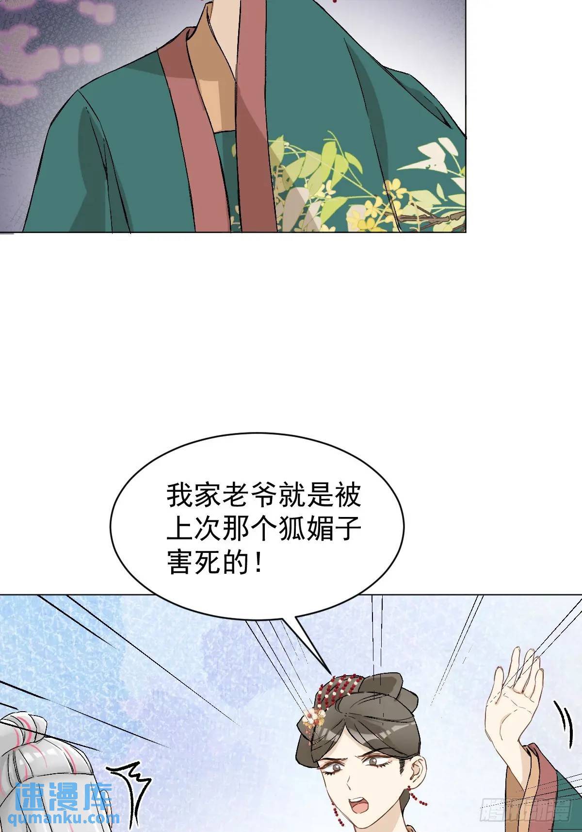 034 狗笼11
