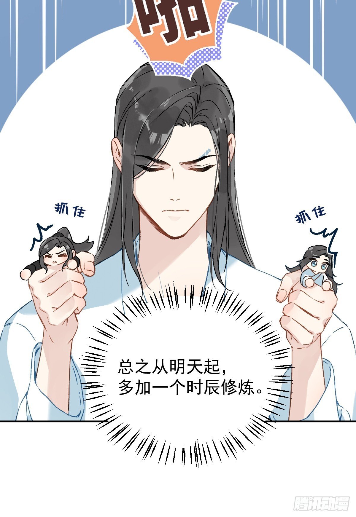 028 老房子着火14