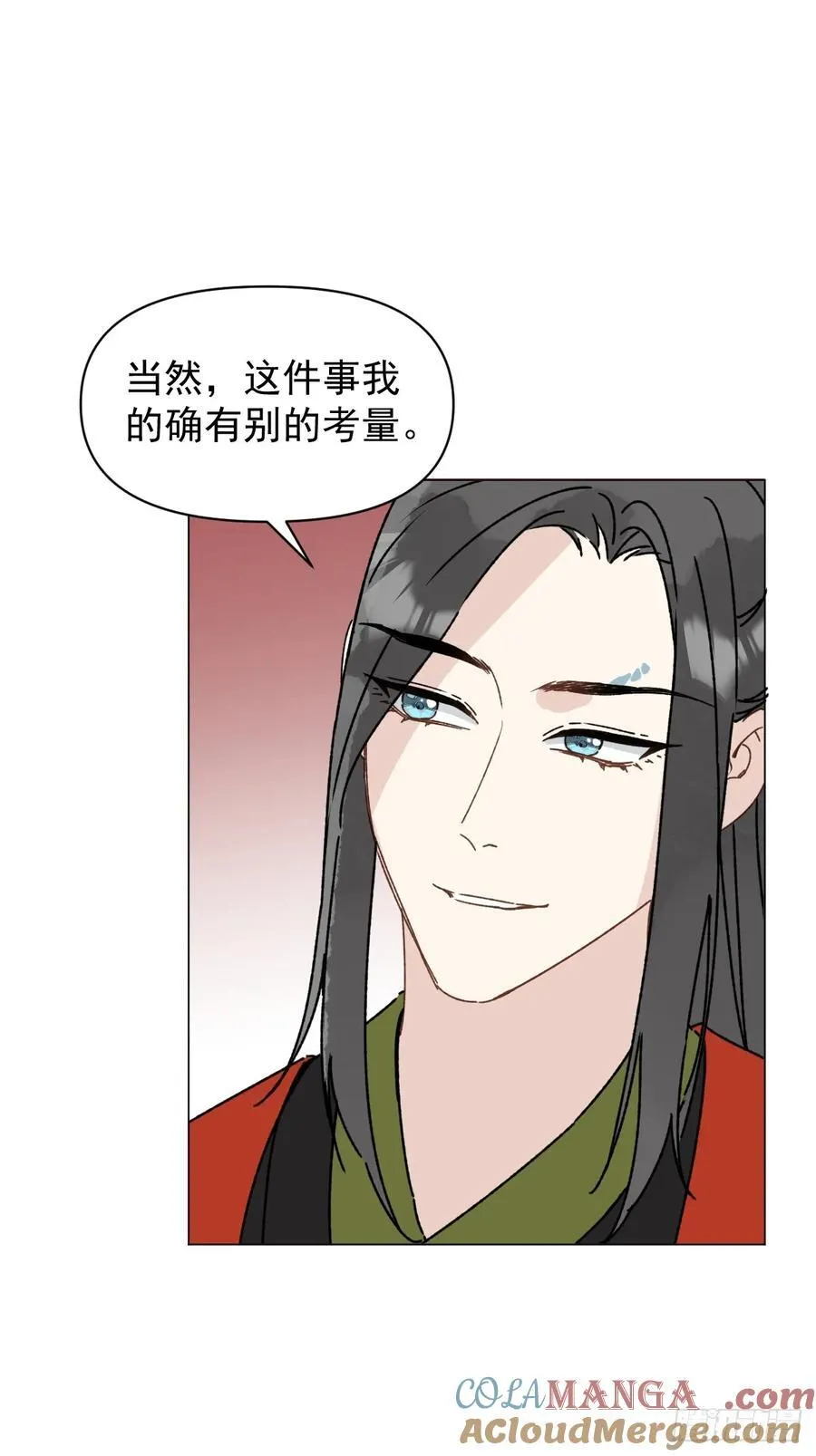 060 满意吗32