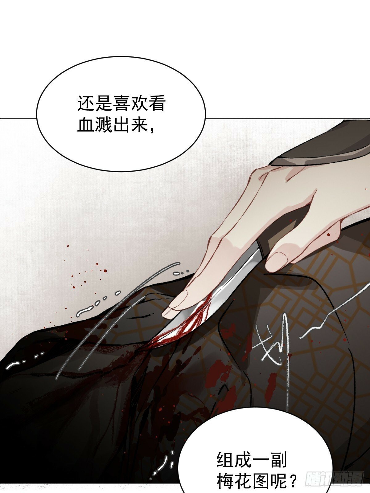 018 想了解你27