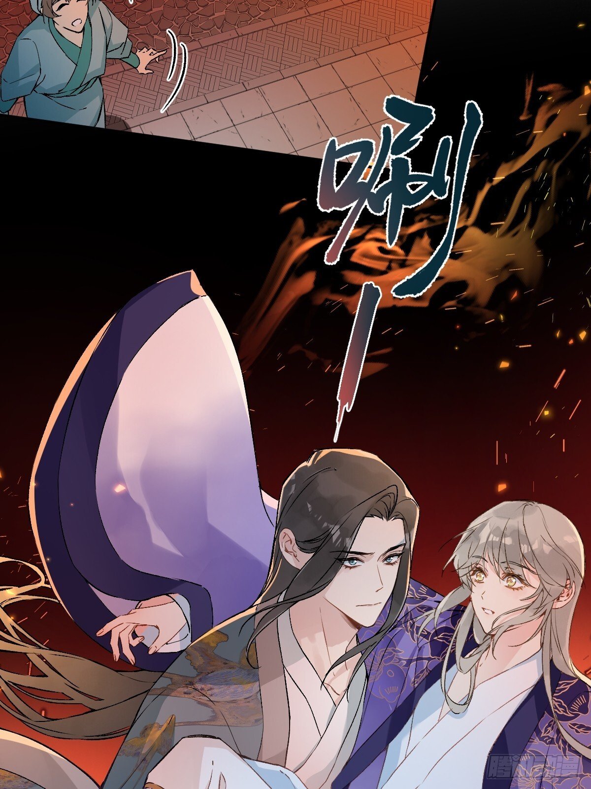 028 老房子着火47
