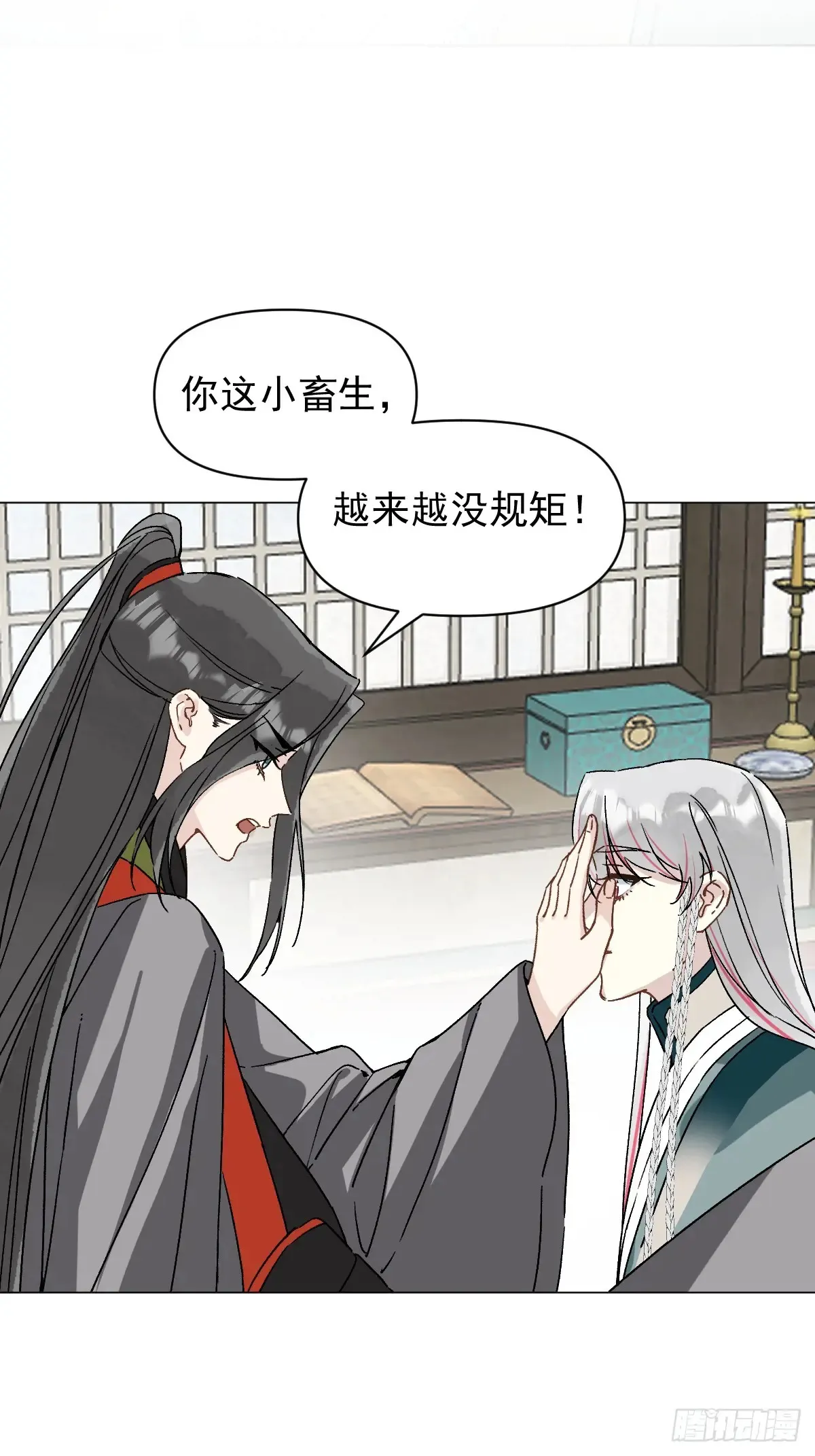 059 甜的7