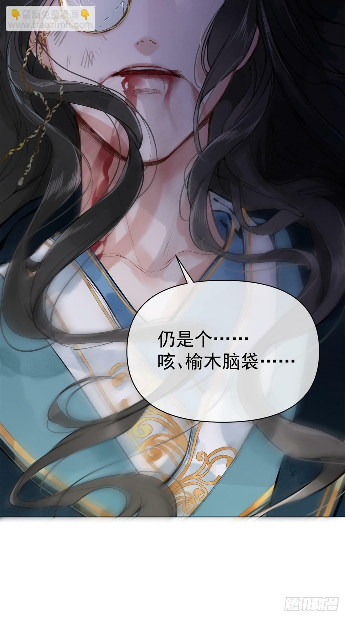 01 重生后对象包分配9