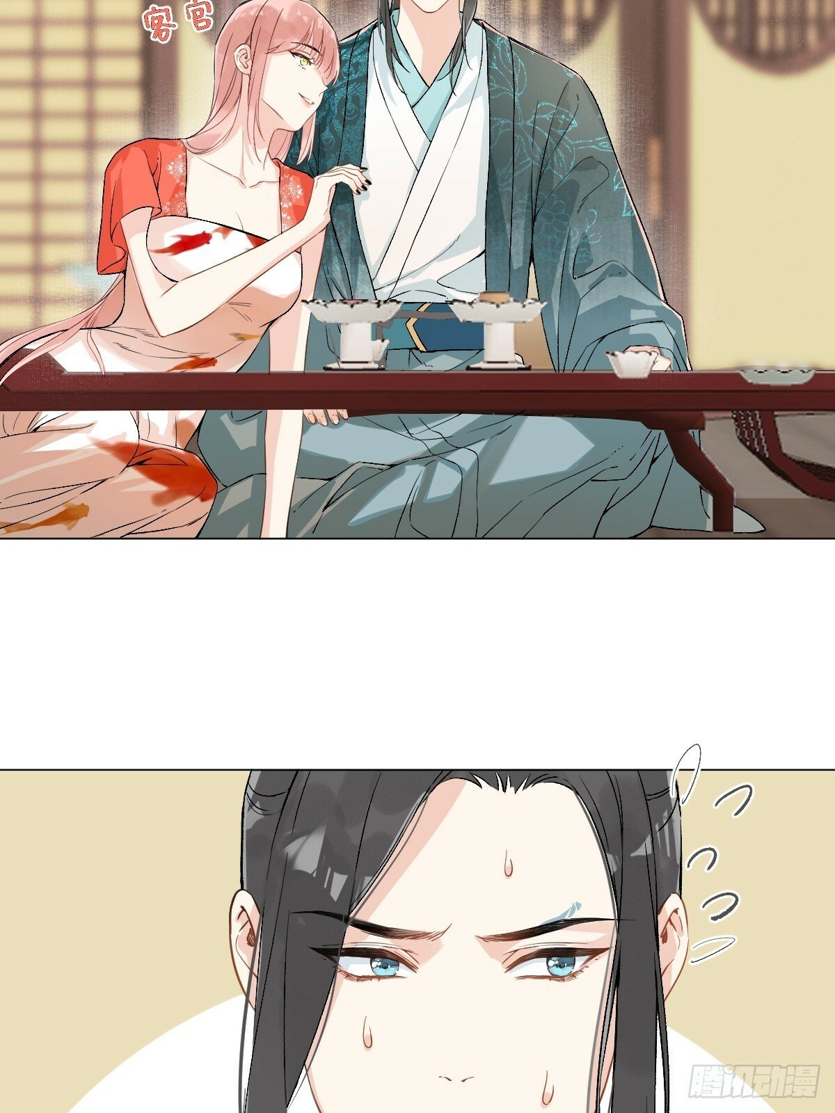 016 在他面前出丑22