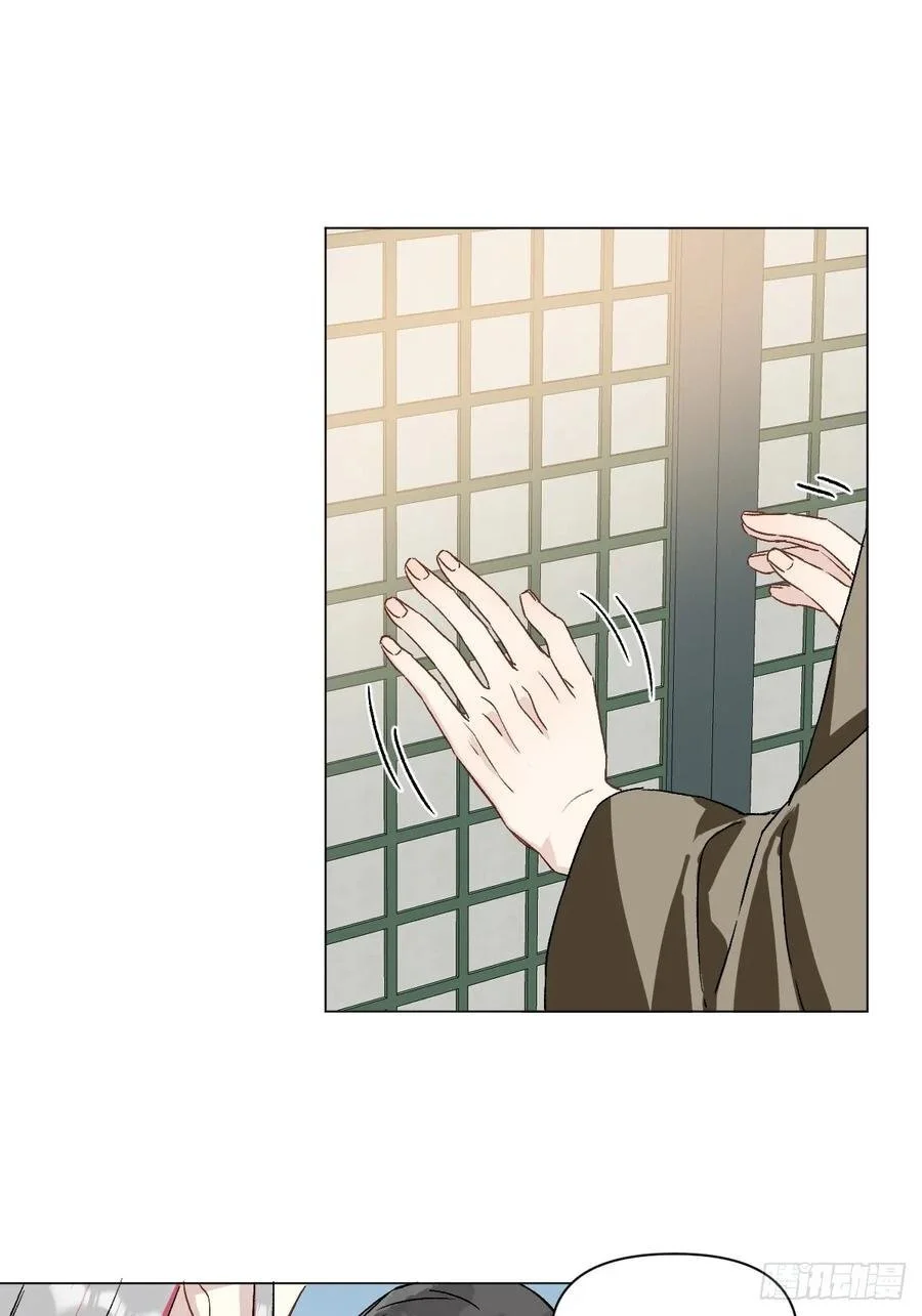 047 只对你有兴趣22