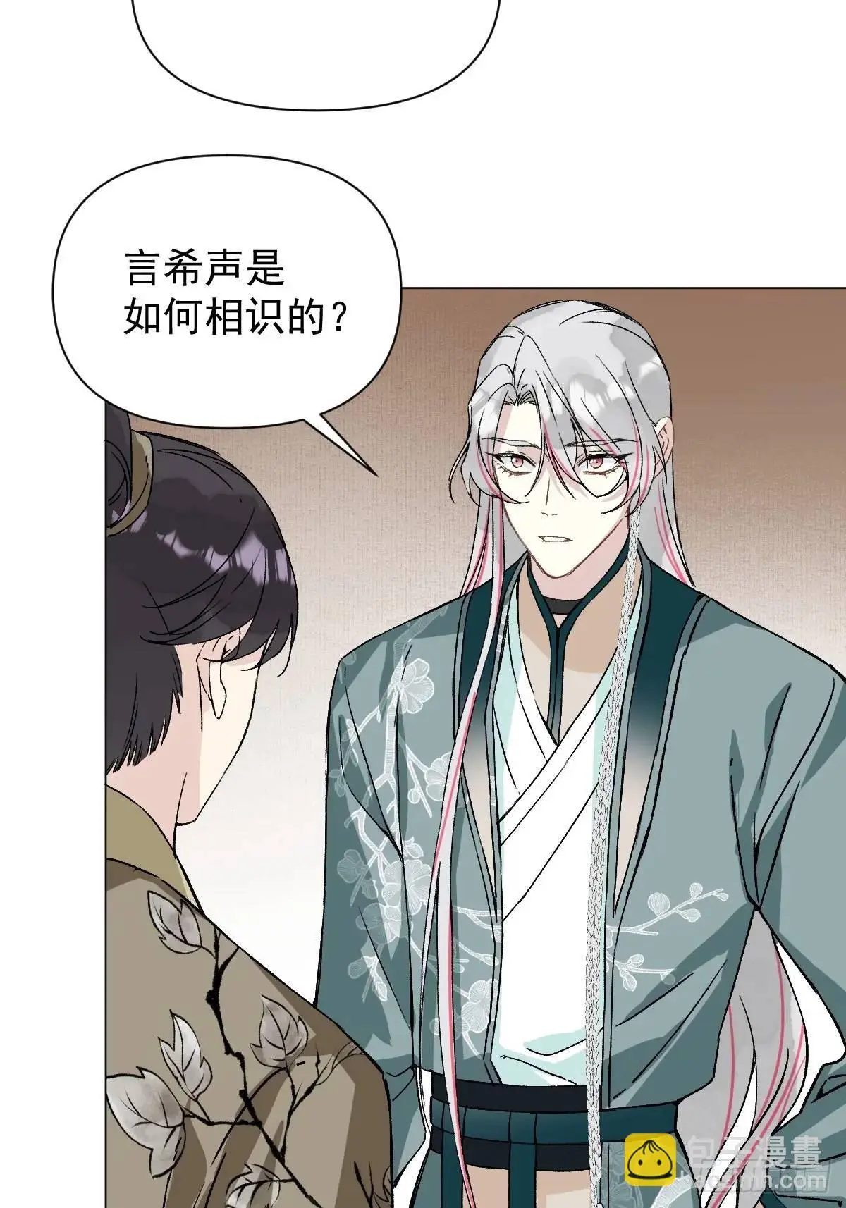 046 亲自来要奖励41