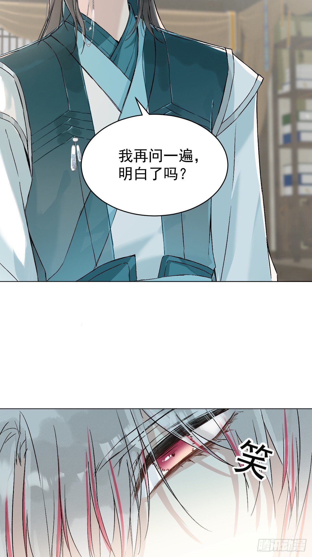 030 驯服10