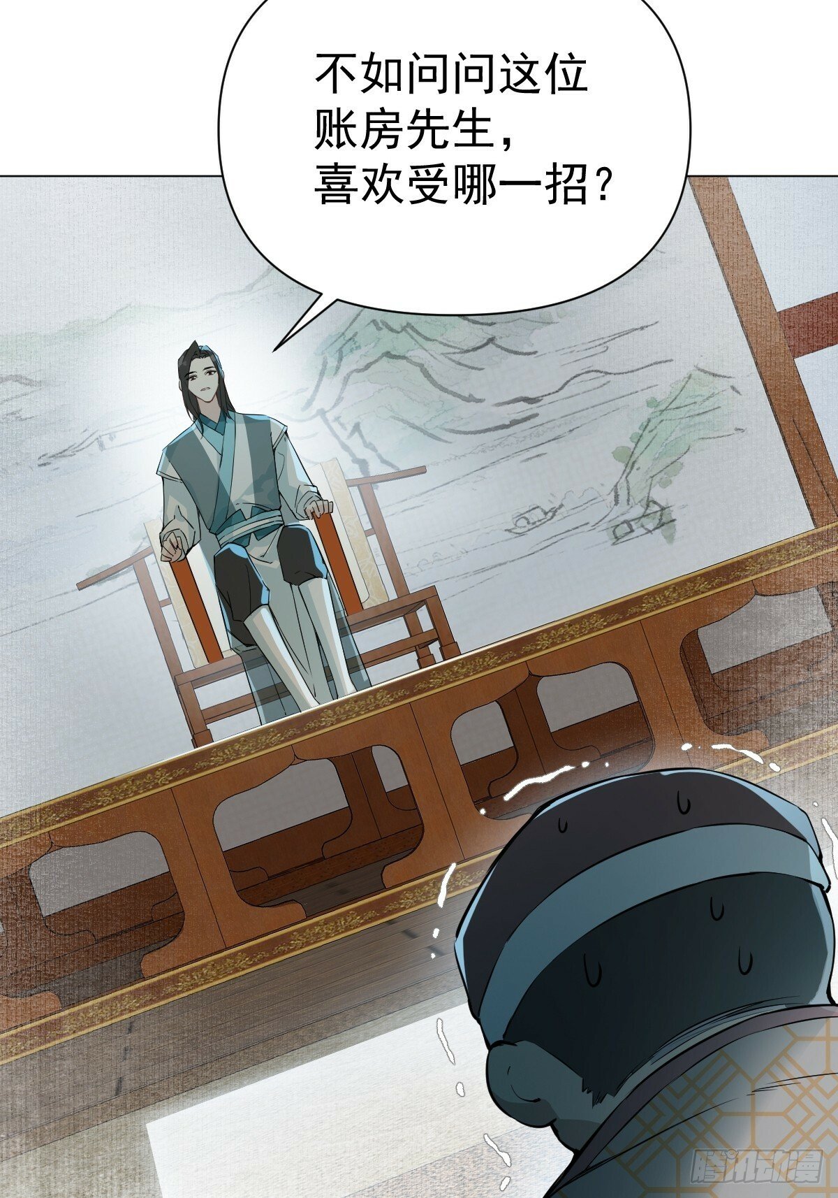 018 想了解你17