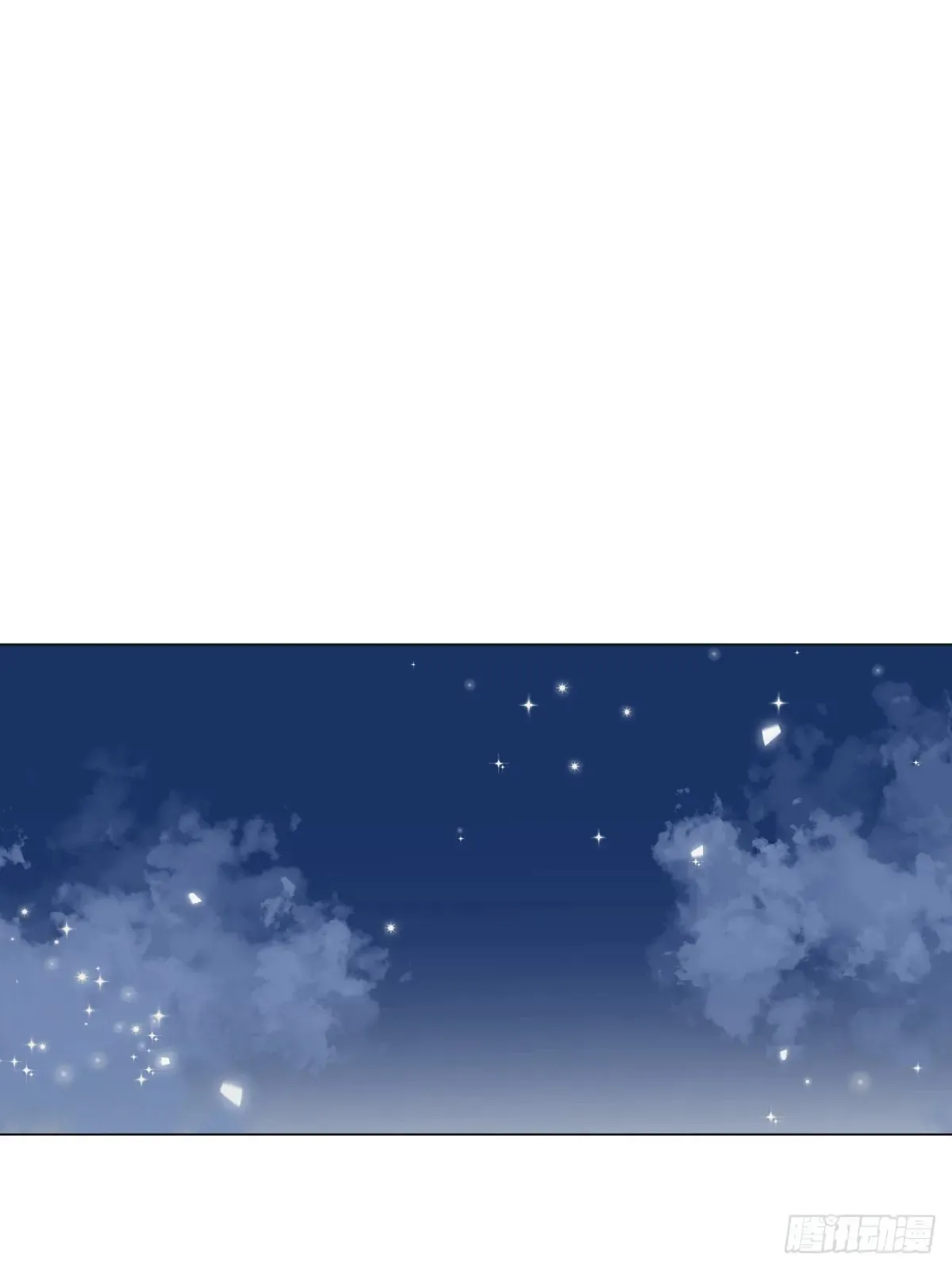 054 我没错33