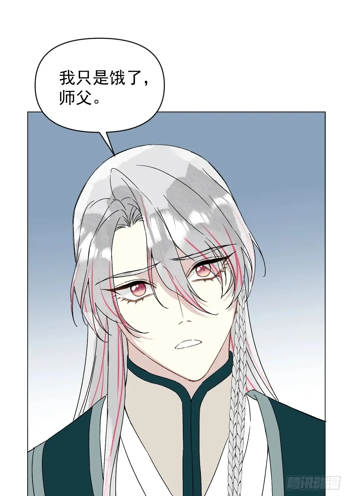 058 我只是饿了17