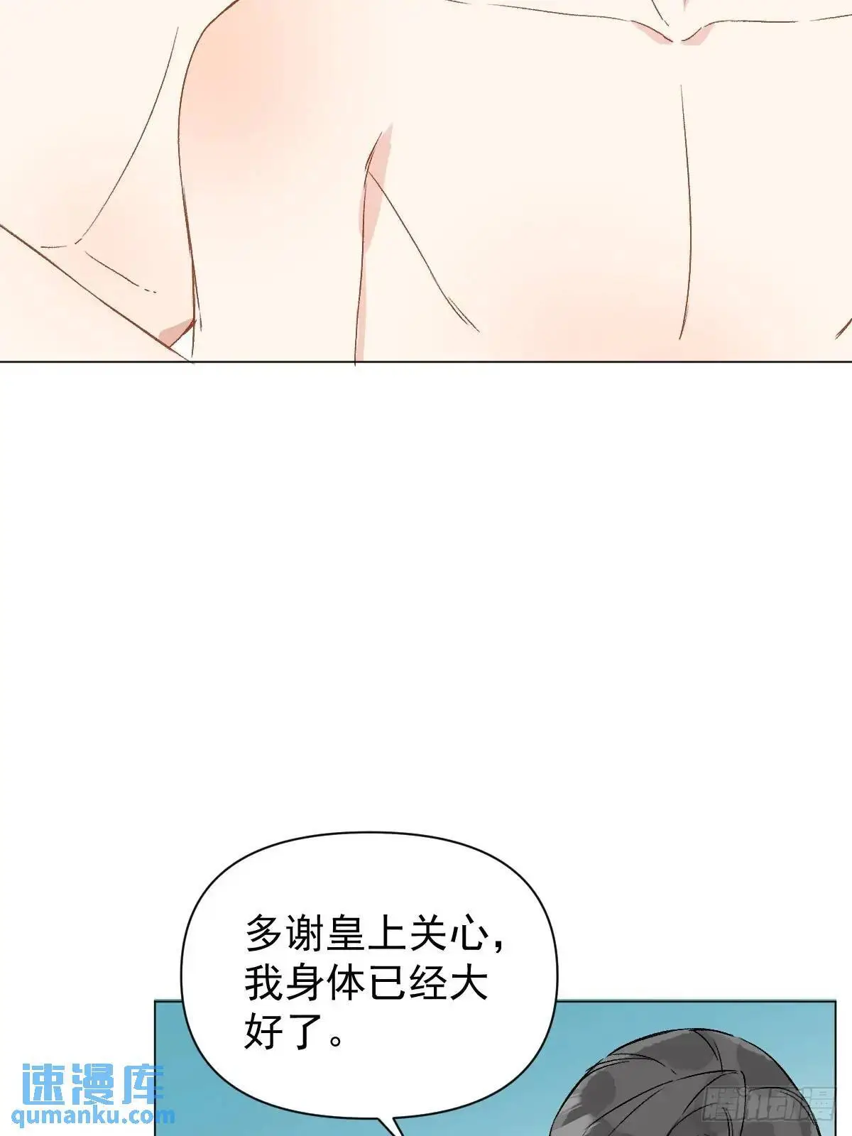 046 亲自来要奖励16