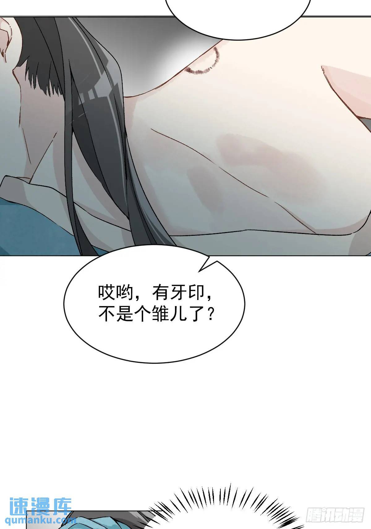 034 狗笼42